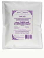Сбор № 23 Тибетский омолаживающий.