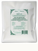 Сбор № 43 При депрессии, хронической усталости, снижении жизненного тонуса.