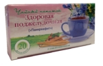 Чайный напиток "Здоровая поджелудочная"