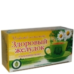 Чайный напиток «Здоровый желудок»