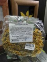 Календулы цветки