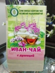 Копорский чай с душицей